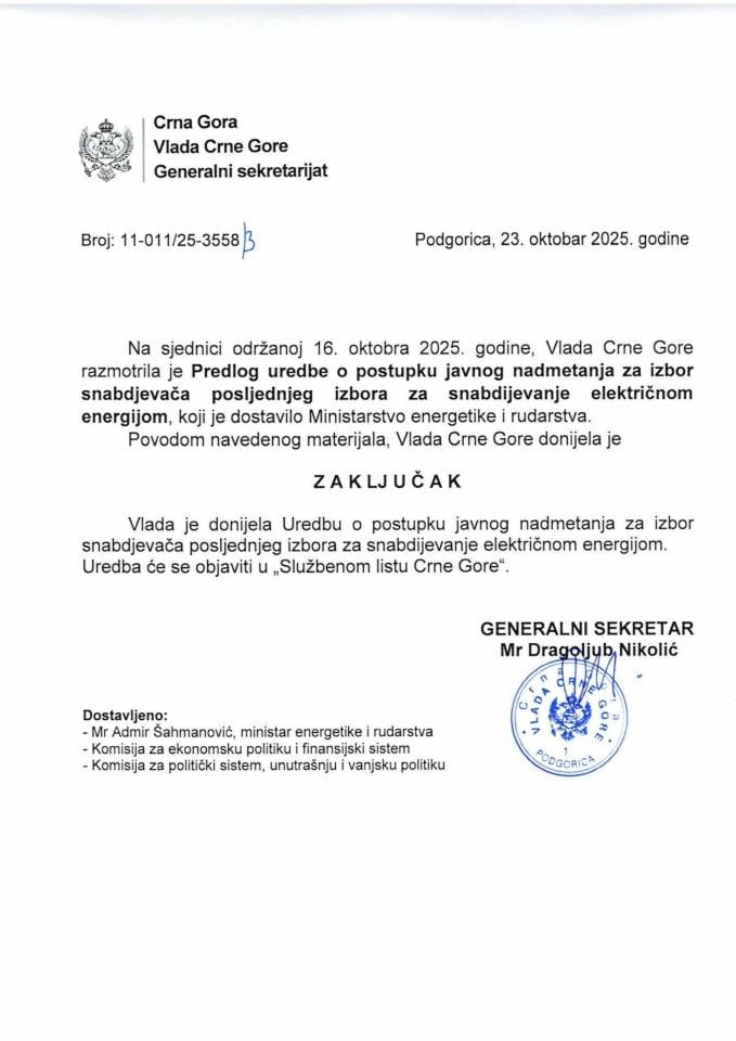 Predlog uredbe o postupku javnog nadmetanja za izbor snabdjevača posljednjeg izbora za snabdijevanje električnom energijom - zaključci
