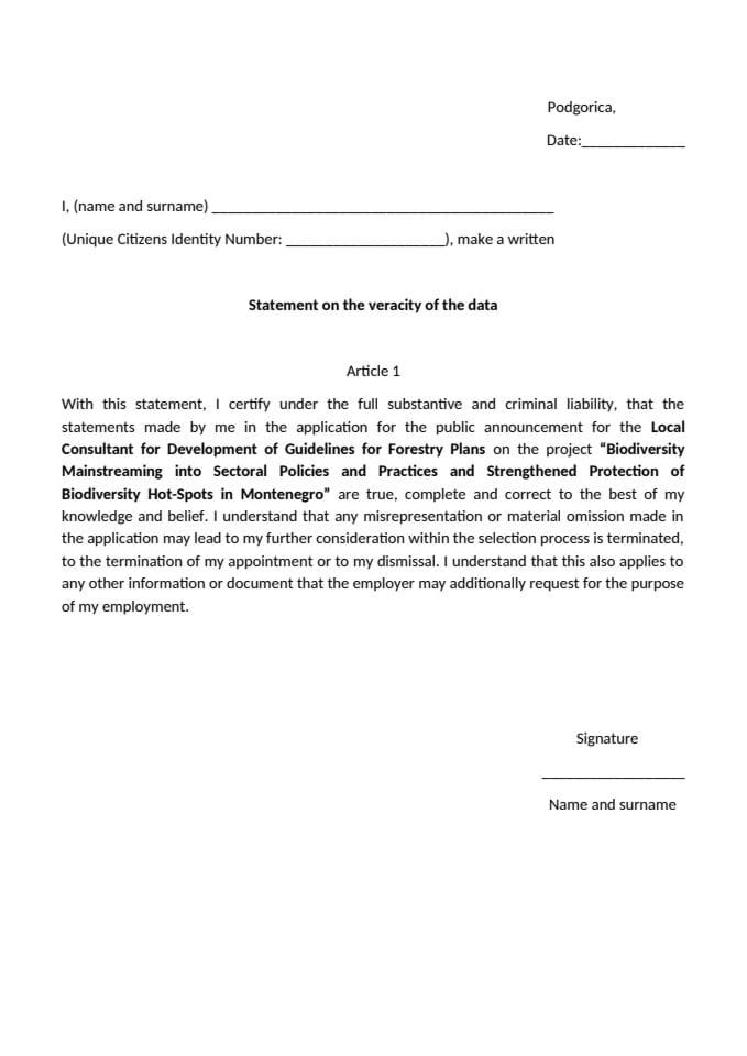 Аннеx 2 Статемент