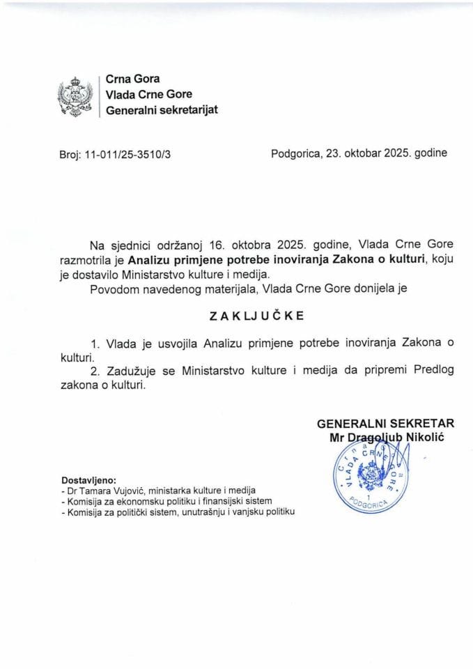 Analiza primjene i potrebe inoviranja Zakona o kulturi - zaključci