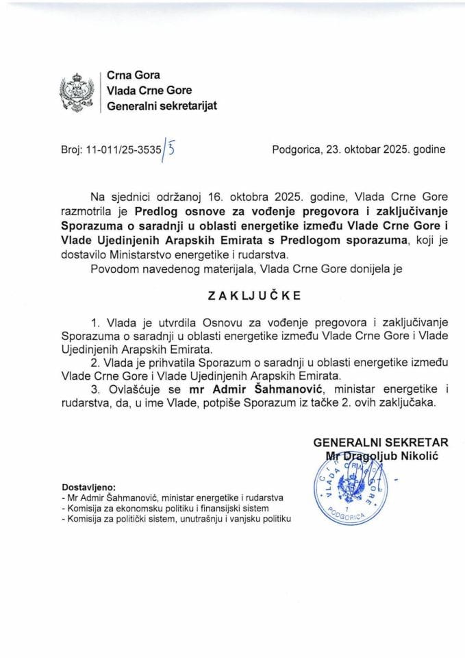 Предлог основе за вођење преговора и закључивање Споразума о сарадњи у области енергетике између Владе Црне Горе и Владе Уједињених Арапских Емирата с Предлогом споразума - закључци