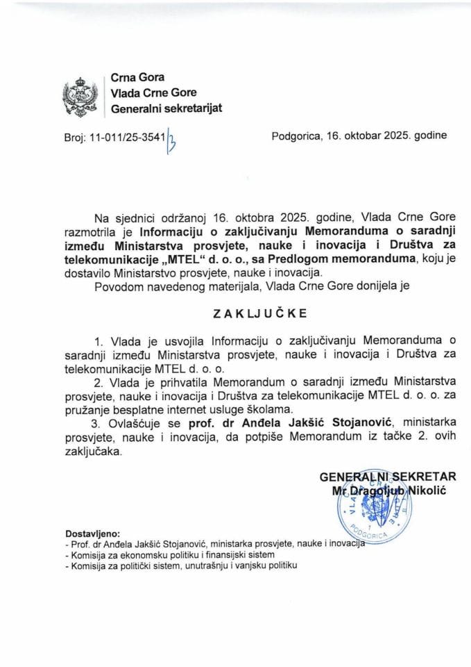 Informacija o zaključivanju Memoranduma o saradnji između Ministarstva prosvjete, nauke i inovacija i Društva za telekomunikacije „MTEL“ d.o.o. sa Predlogom memoranduma - zaključci