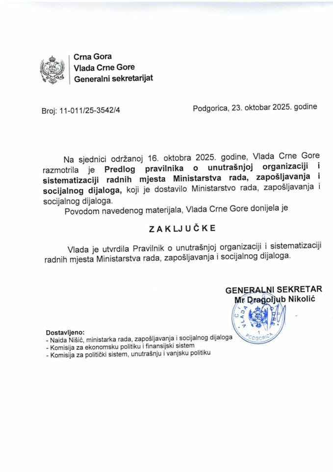 Predlog pravilnika o unutrašnjoj organizaciji i sistematizaciji Ministarstva rada, zapošljavanja i socijalnog dijaloga - zaključci