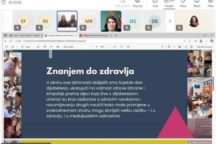 инфо сесија