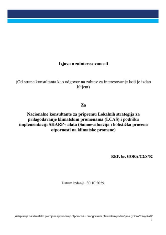 REOI - GoraC2S2 - ponovljeni poziv