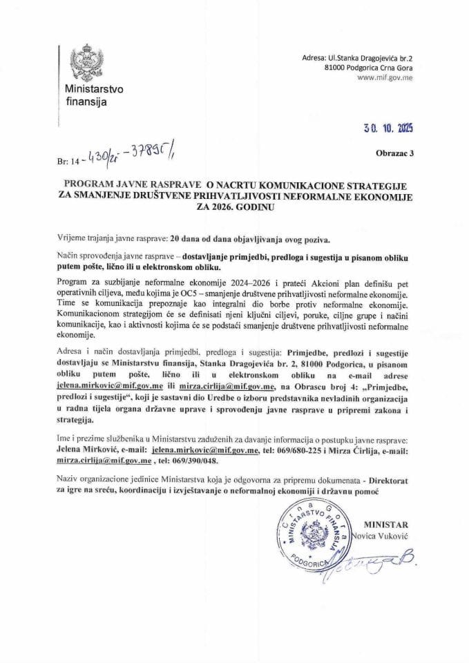 Program javne rasprave