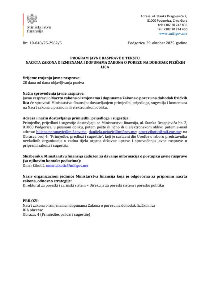 Program javne rasprave