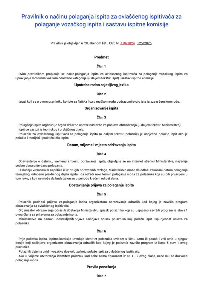 Pravilnik o načinu polaganja ispita za ovlašćenog ispitivača za polaganje vozačkog ispita i sastavu ispitne komisije