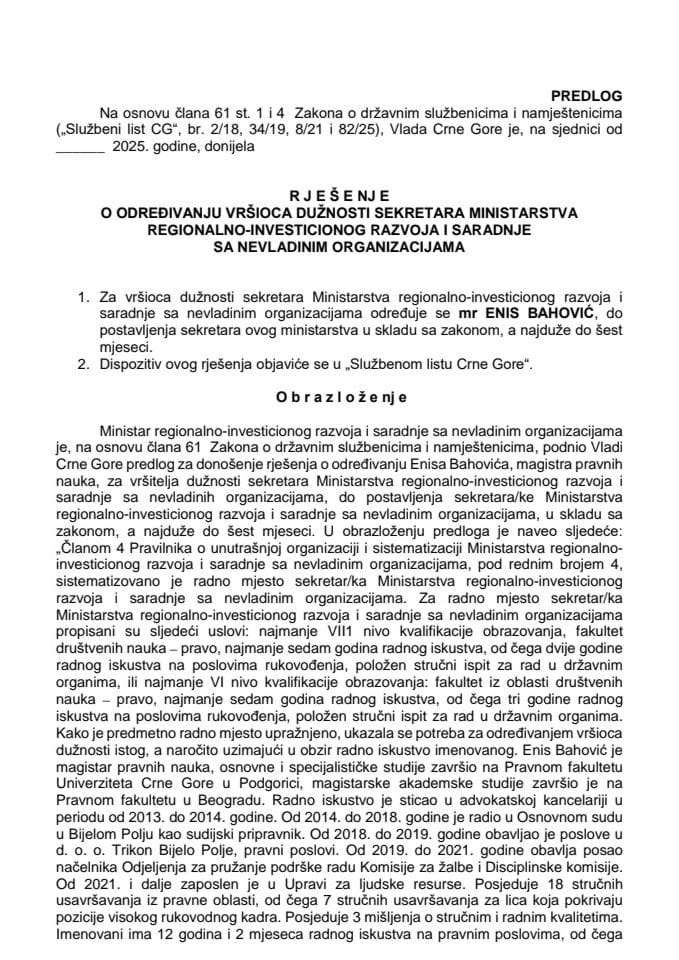 Предлог за одређивање вршиоца дужности секретара Министарства регионално-инвестиционог развоја и сарадње са невладиним организацијама