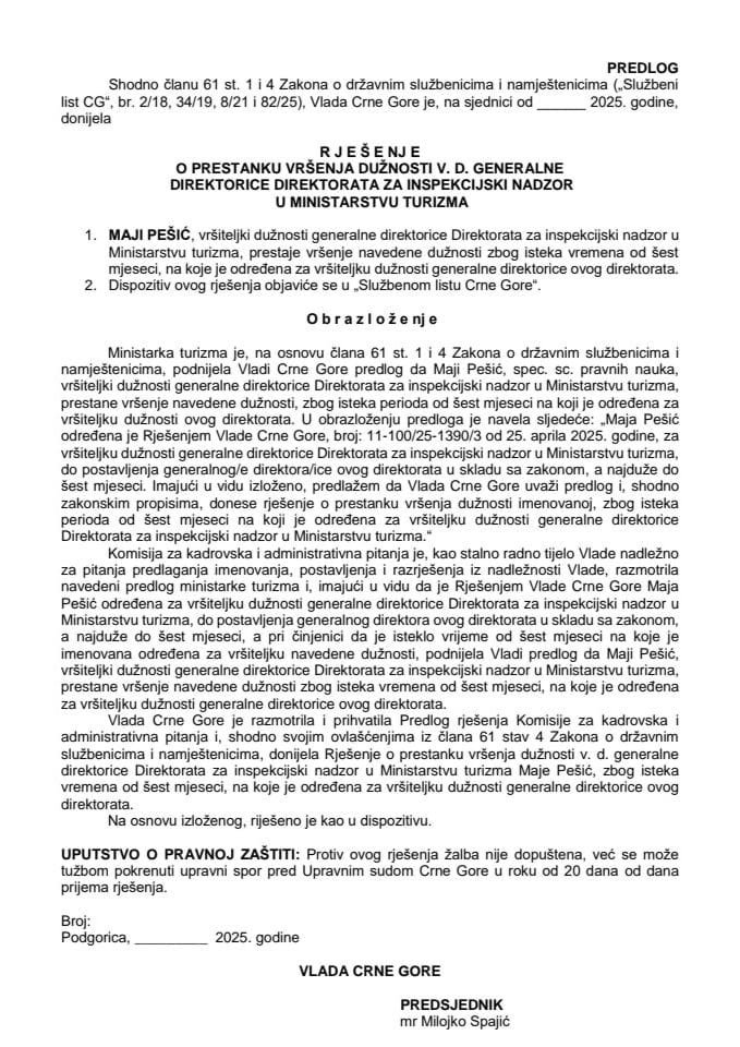 Предлог за престанак вршења дужности в. д. генералне директорице Директората за инспекцијски надзор у Министарству туризма