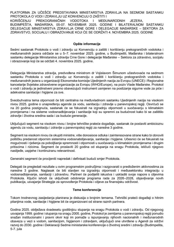 Предлог платформе за учешће представника Министарства здравља на Седмом састанку Протокола о води и здрављу уз Конвенцију о заштити и коришћењу прекограничних водотока и међународних језера, Будимпешта, Мађарска, 5 - 7. новембар 2025. године