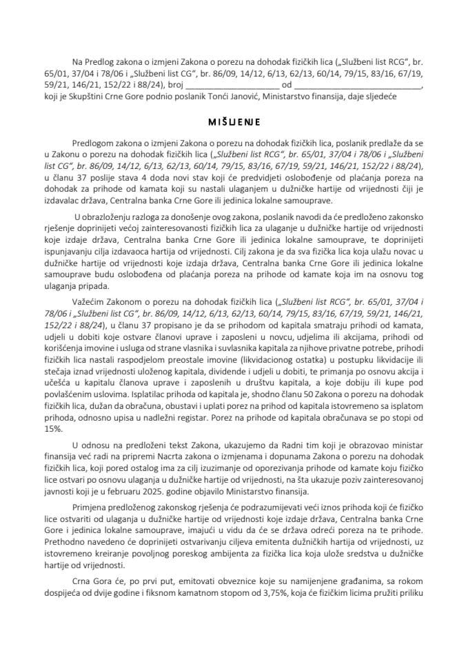 Предлог мишљења на Предлог закона о измјени Закона о порезу на доходак физичких лица (предлагач посланик Тонћи Јановић)