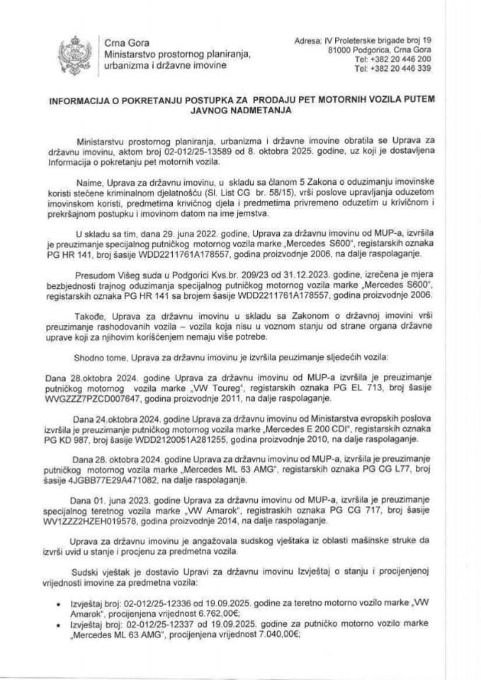Информација о покретању поступка за продају пет моторних возила путем јавног надметања с Предлогом уговора