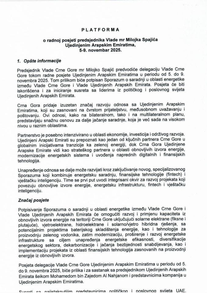 Предлог платформе о радној посјети предсједника Владе мр Милојка Спајића Уједињеним Арапским Емиратима, 5-9. новембар 2025. године