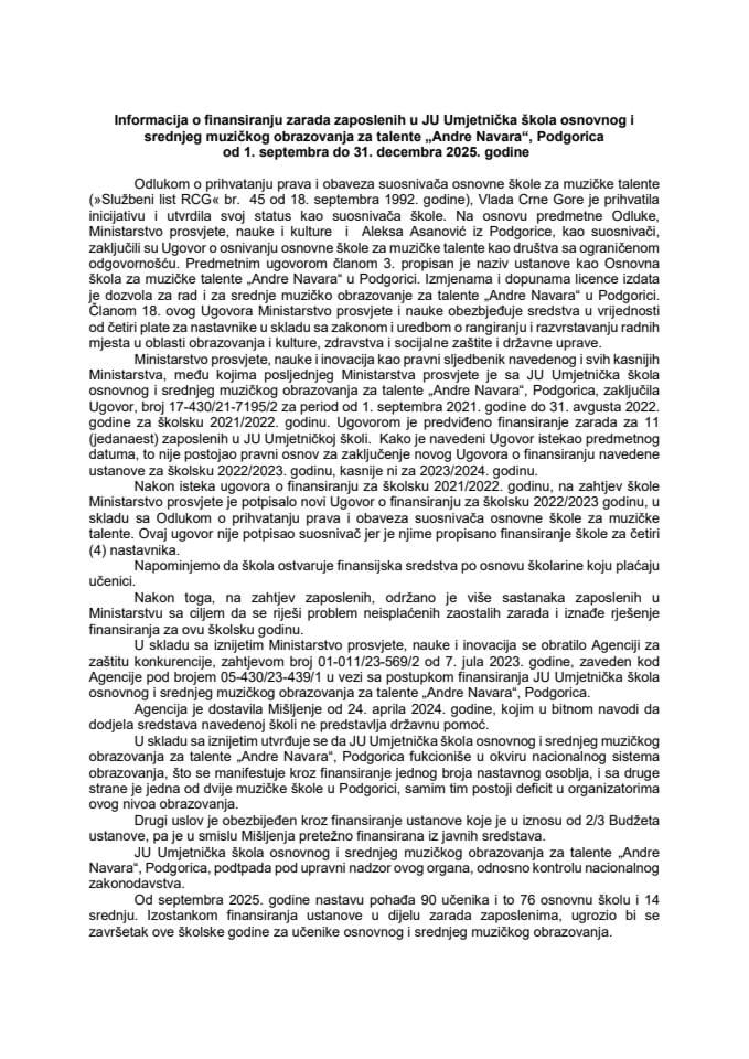 Информација о финансирању зарада запослених у ЈУ Умјетничка школа основног и средњег музичког образовања за таленте „Андре Навара“, Подгорица од 1. септембра до 31. децембра 2025. године с Предлогом уговора