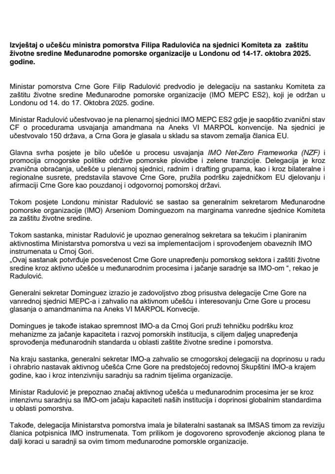 Извјештај о учешћу министра поморства Филипа Радуловића на сједници Комитета за заштиту животне средине Међународне поморске организације у Лондону, од 14-17. октобра 2025. године