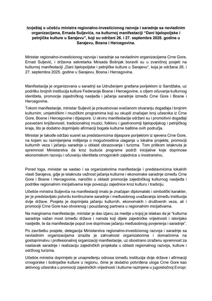 Извјештај о учешћу министра регионално-инвестиционог развоја и сарадње са невладиним организацијама, Ернада Суљевића, на културној манифестацији „Дани бјелопољске и петњичке културе у Сарајеву“, који су одржани 26. и 27. септембра 2025. године, у Сарајеву