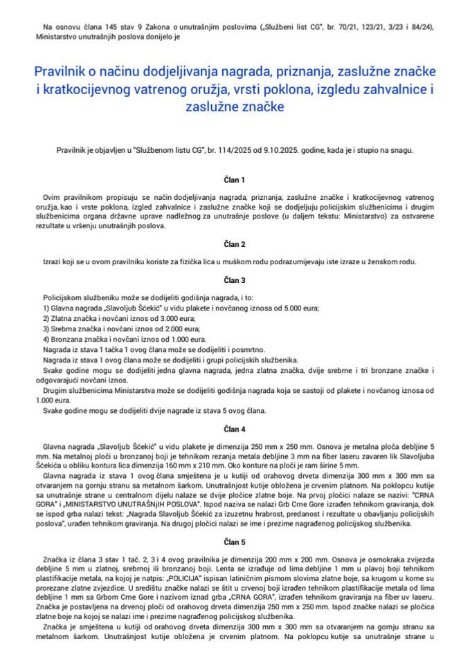 Pravilnik o načinu dodjeljivanja nagrada