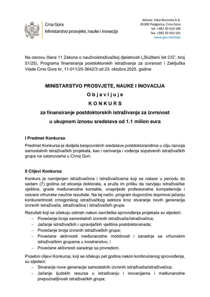 Konkurs za finansiranje postdoktorskih istrazivanja 24.10.2025_