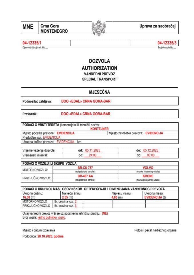 EDAL 04-12335-nov-mjesečna