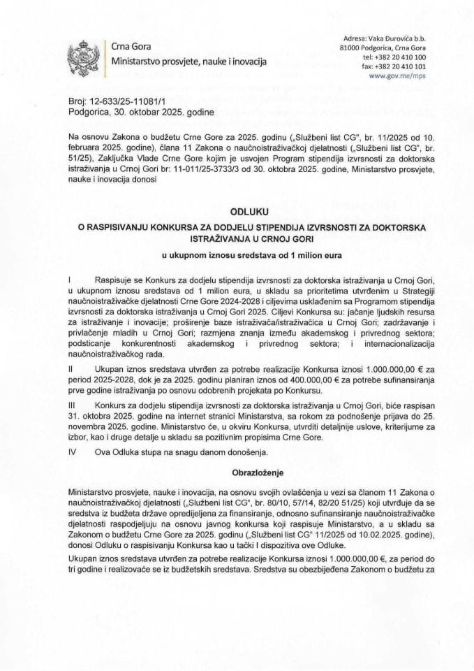 Odluka o raspisivanju Konkursa 30.10.2025._0001