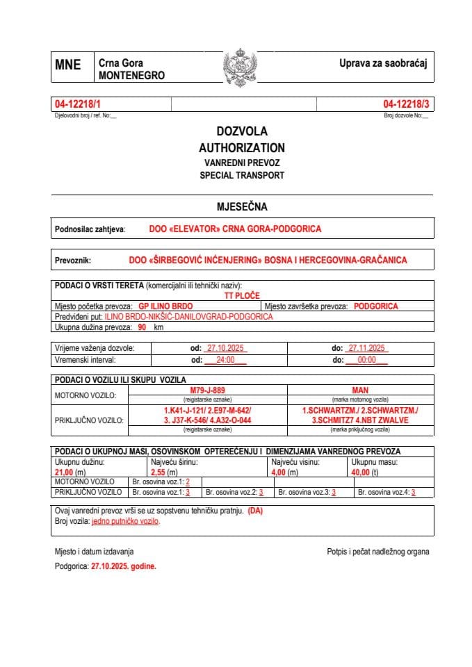 ELEVATOR 04-12218-nov-mjesečna-ŠIRBEGOVIĆ