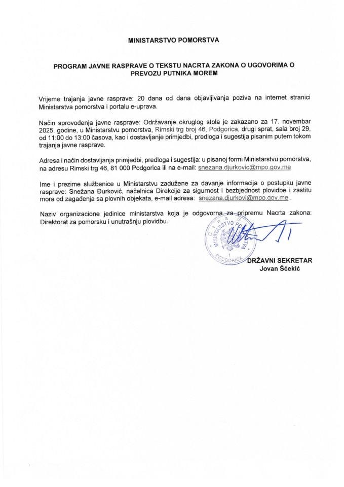Program Javne raprave o tekstu nacrta zakona o ugovorima o prevouzu putnika morem