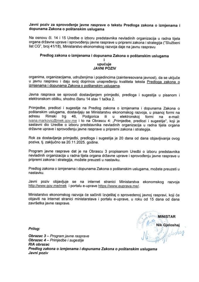 Javni poziv za sprovođenje javne rasprave o tekstu Predloga zakona o izmjenama i dopunama Zakona o poštanskim uslugama