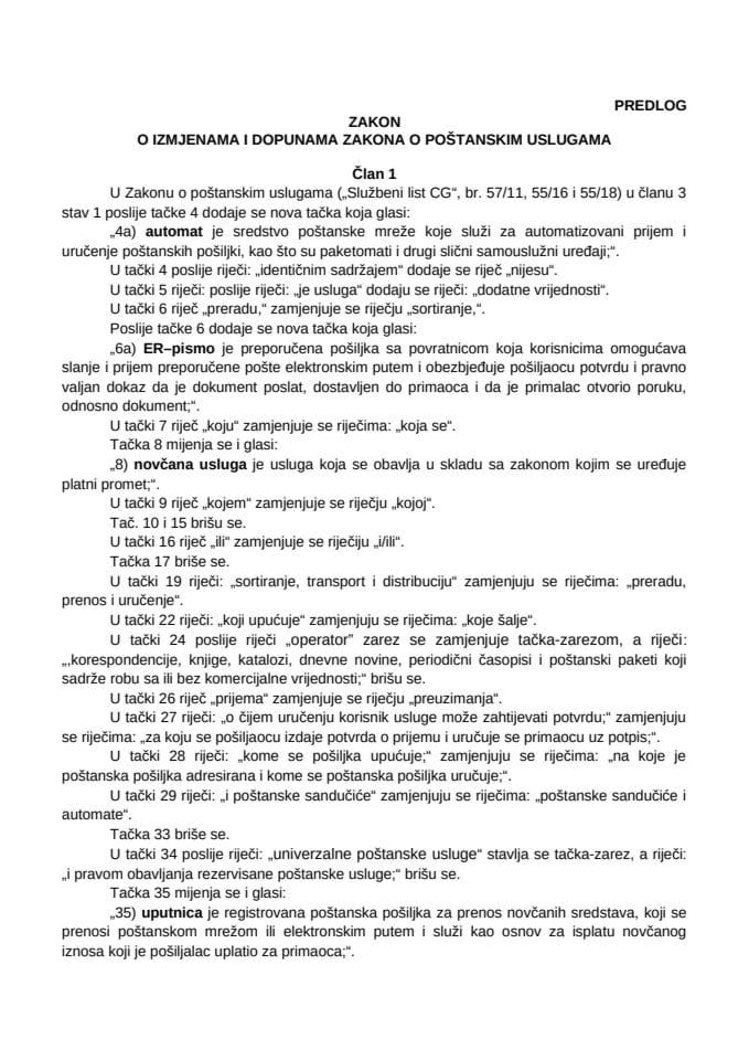 Predlog zakona o izmjenama i dopunama Zakona o postanskim uslugama sa obrazloženjem