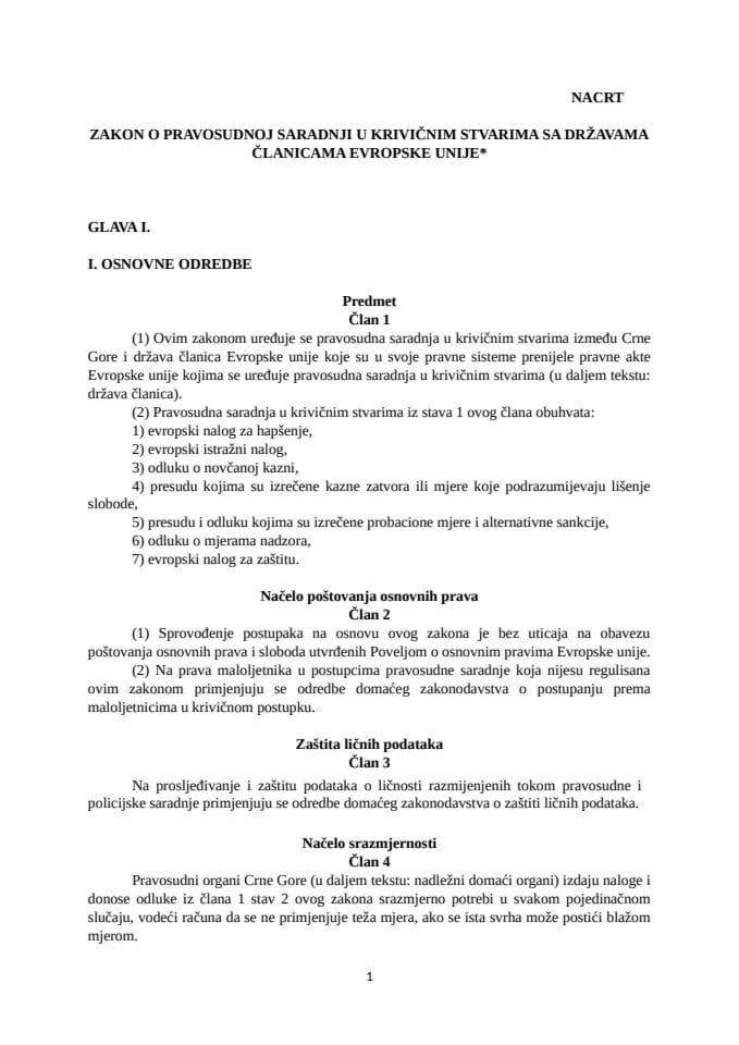 Nacrt zakona o pravosudnoj saradnji u krivičnim stvarima sa državama članicama Evropske unije