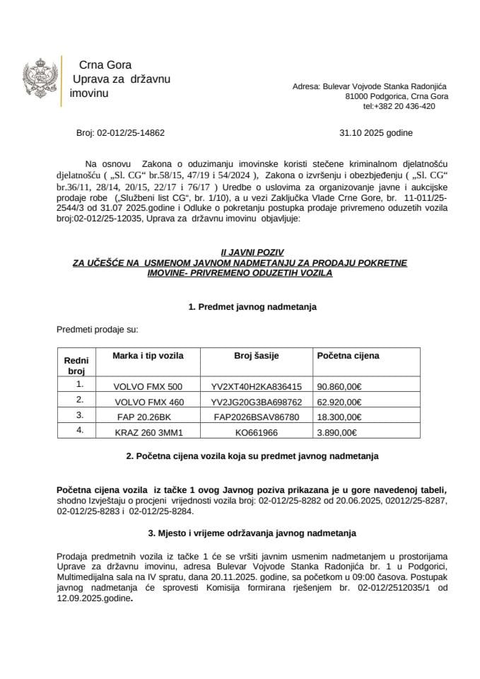 Javni poziv za kamione