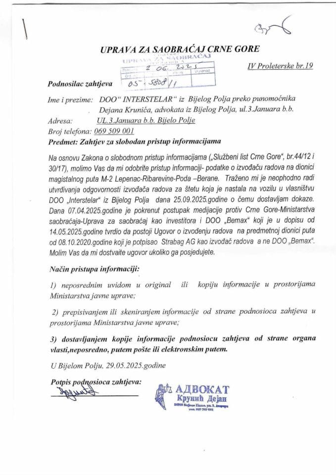 Advokat Krunić Dejan 05 5808