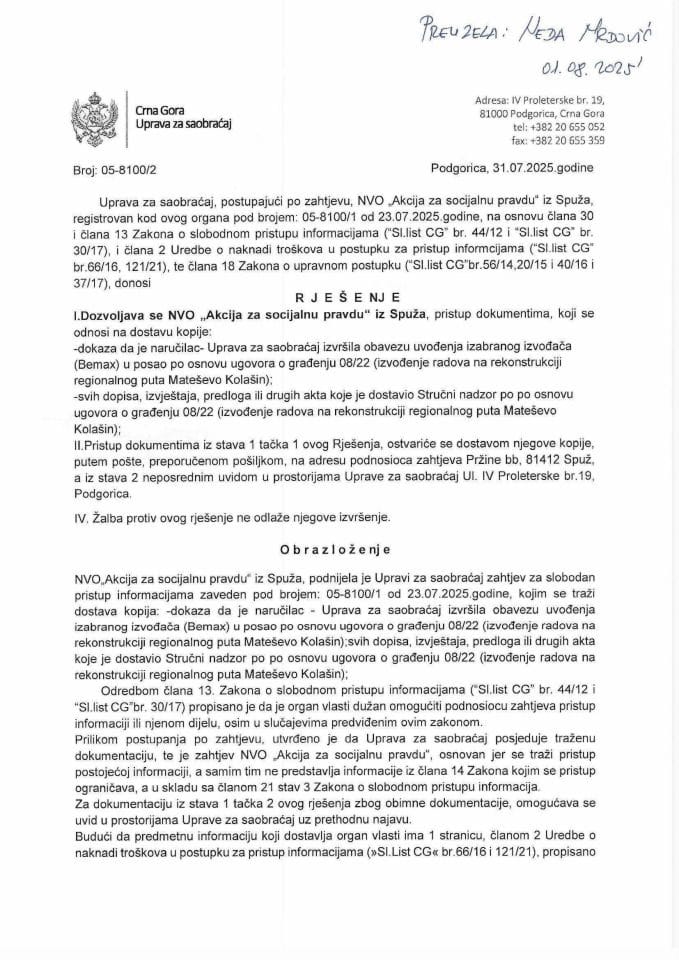 NVO Akcija za socijalnu pravdu 05-8100