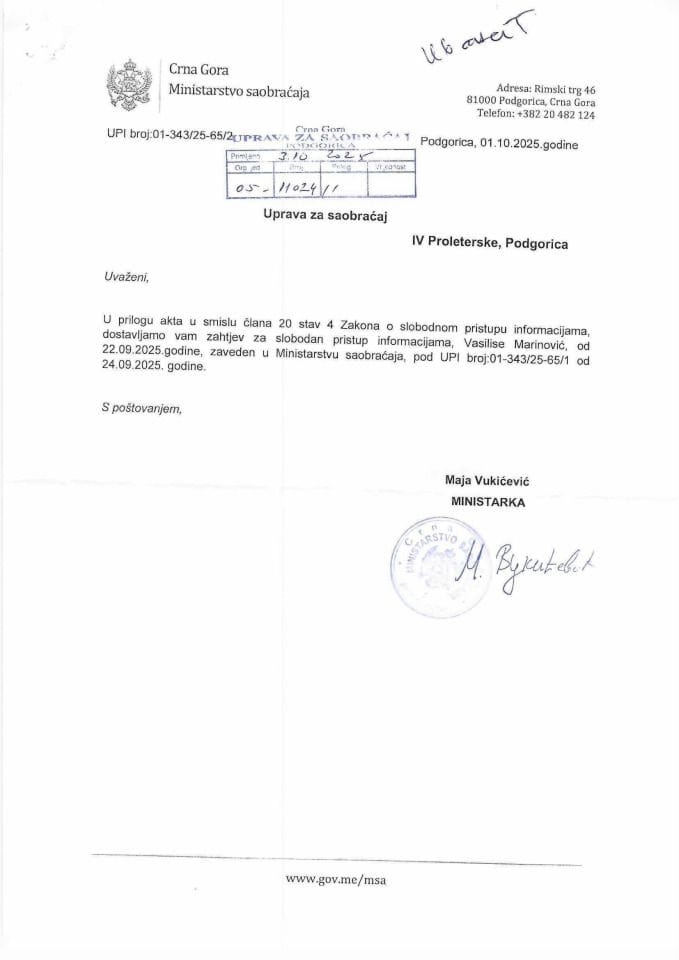 Vasilisa Marinović 05 11024