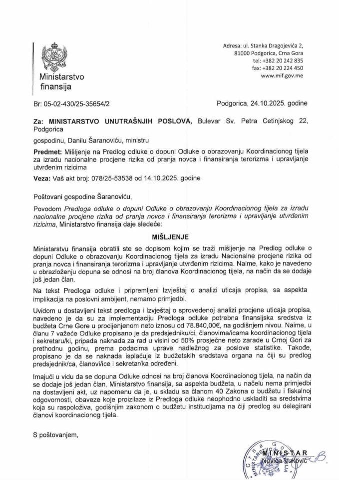 Mišljenje na Predlog odluke o dopuni Odluke o obrazovanju Koordinacionog tijela za izradu nacionalne procjene rizika od spn i ft