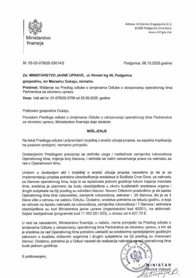 Mišljenje na Predlog odluke o izmjenama Odluke o obrazovanju Operativnog tima Partnerstva za otvorenu upravu