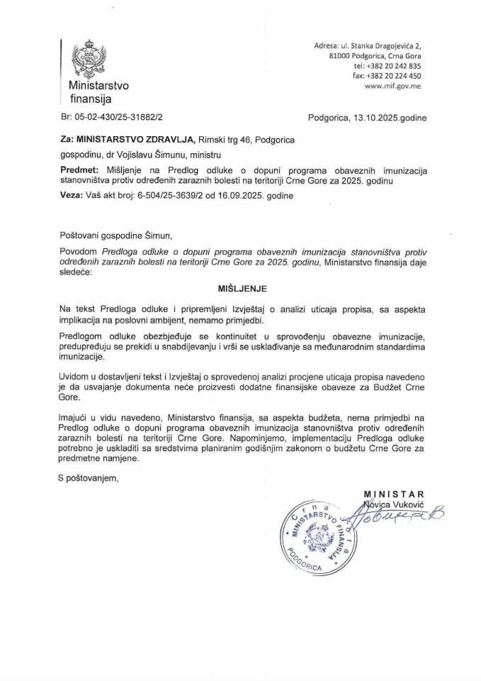 Mišljenje na Predlog odluke o dopuni programa obeveznih imunizacija stanovnistva