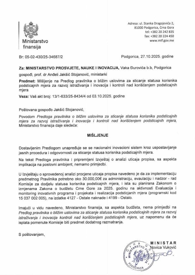 Mišljenje na Predlog pravilnika o bližim uslovima za sticanje statusa korisnika podsticajnih mjera za razvoj istraživanja i inovacija