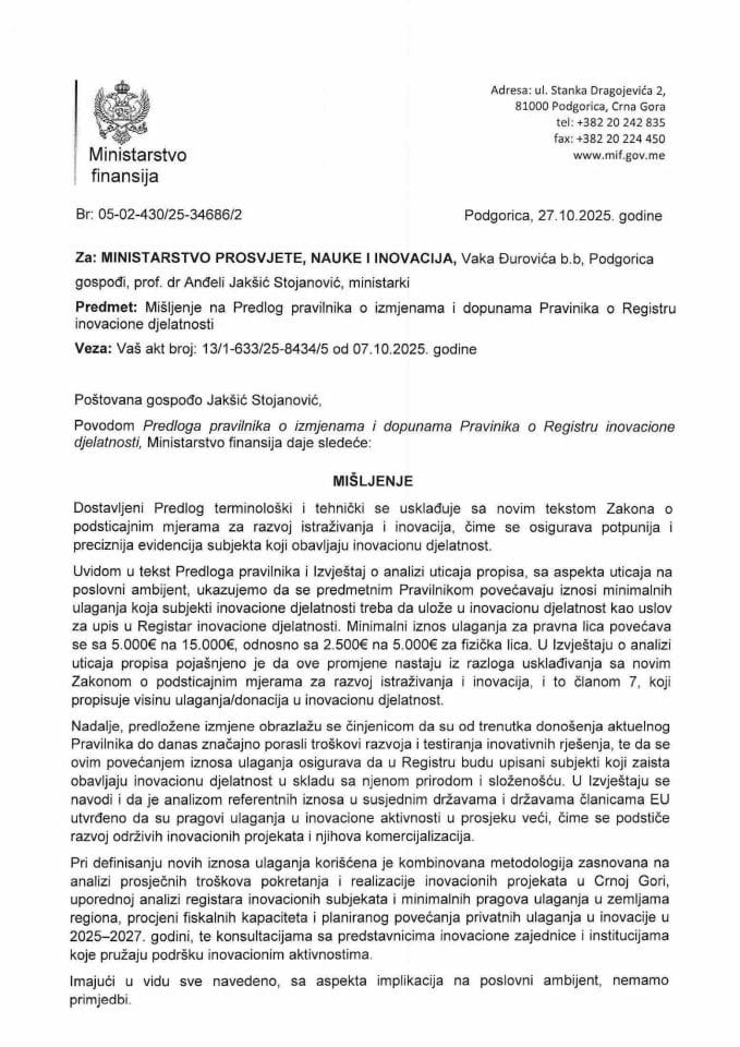 Mišljenje na Predlog pravilnika o izmjenama i dopunama Pravinika o Registru inovacione djelatnosti