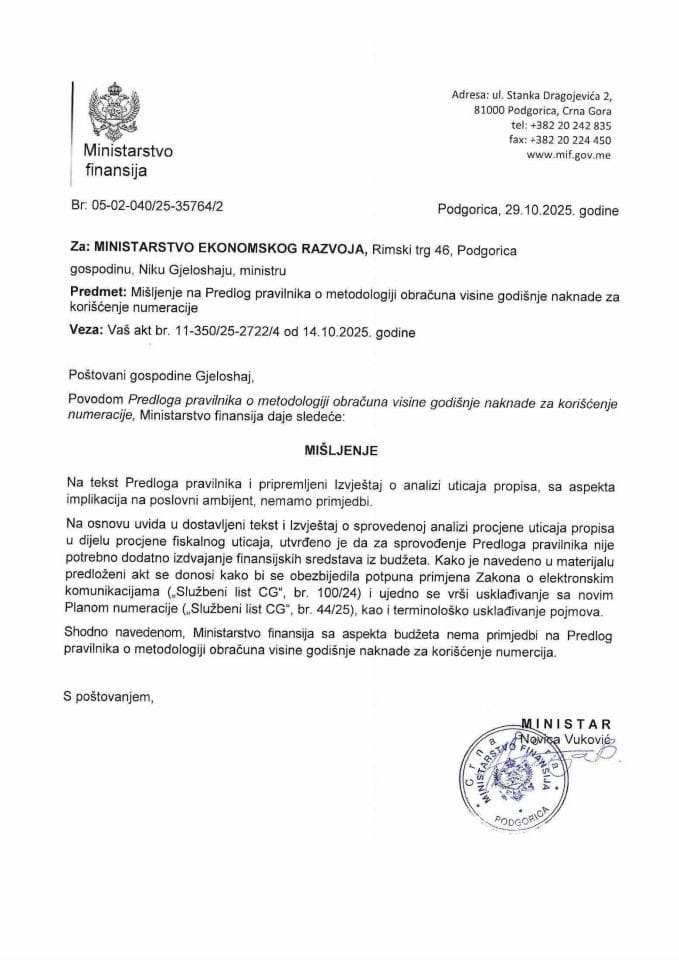 Mišljenje na Predlog pravilnika o metodologiji obračuna visine godišnje naknade za korišćenje numeracije
