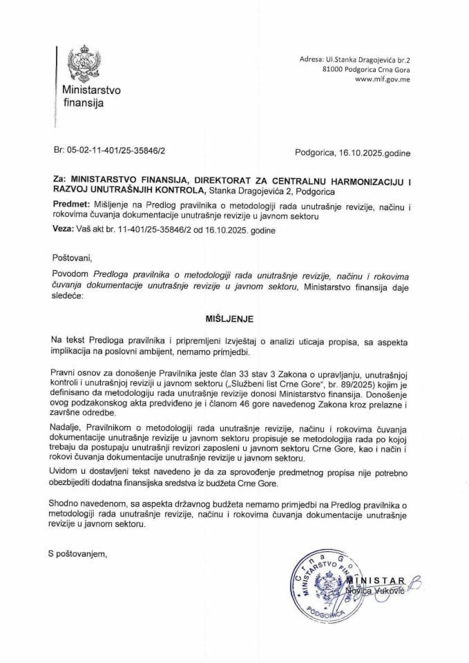 Mišljenje na Pravilnik o metodologiji rada unutrašnje revizije u javnom sektoru