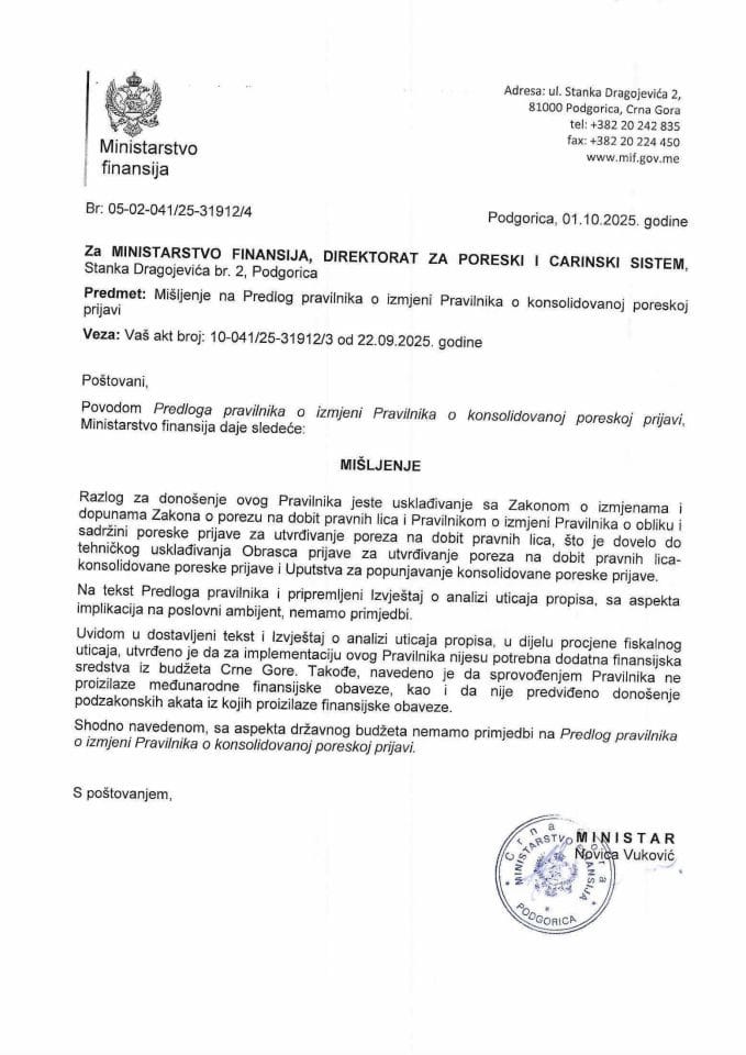Mišljenje na Predlog pravilnika o izmjeni Pravilnika o konsolidovanoj poreskoj prijavi