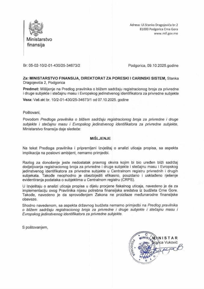 Mišljenje na Predlog pravilnika o blizem sadrzaju registracionog broja