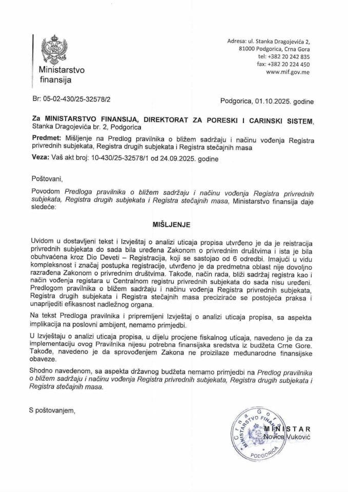 Mišljenje na Predlog pravilnika o blizem sadrzaju i nacinu vodjenja Registara priv subjekata