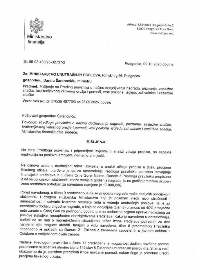 Mišljenje na Predlog pravilnika o načinu dodjeljivanja nagrada