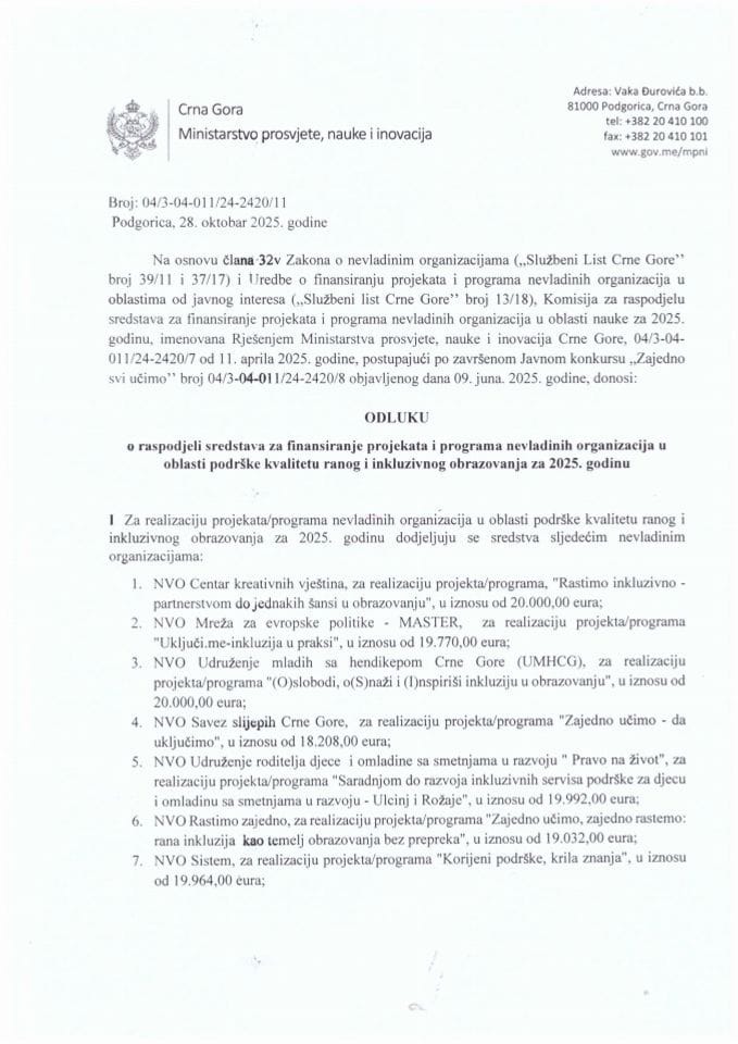 Odluka o raspodjeli sredstava za finansiranje projekata i programa NVO u oblasti podrške kvalitetu ranog i inkluzivnog obrazovanja za 2025. godinu