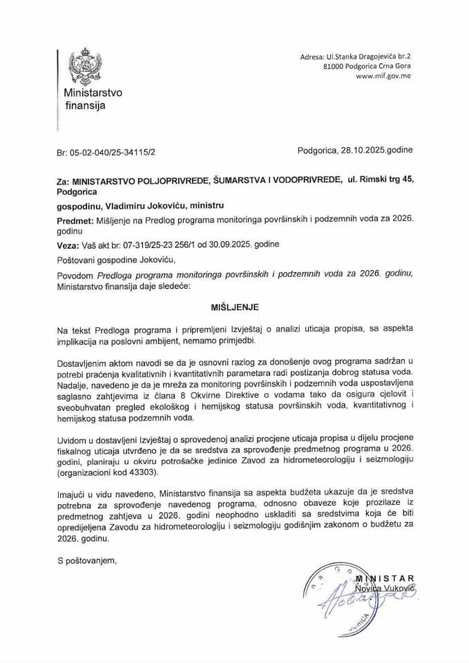 Mišljenje na Predlog programa monitoringa površinskih i podzemnih voda za 2026. godinu