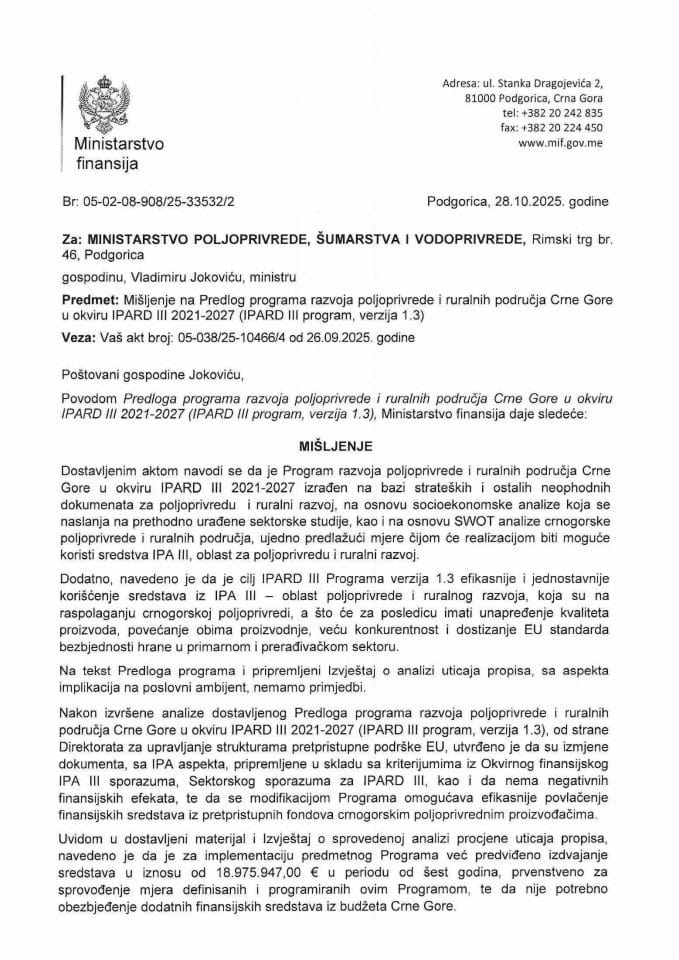 Mišljenje na Predlog programa razvoja poljoprivrede i ruralnih područja Crne Gore u okviru IPARD III 2021-2027 (IPARD III program, verzija 1.3)