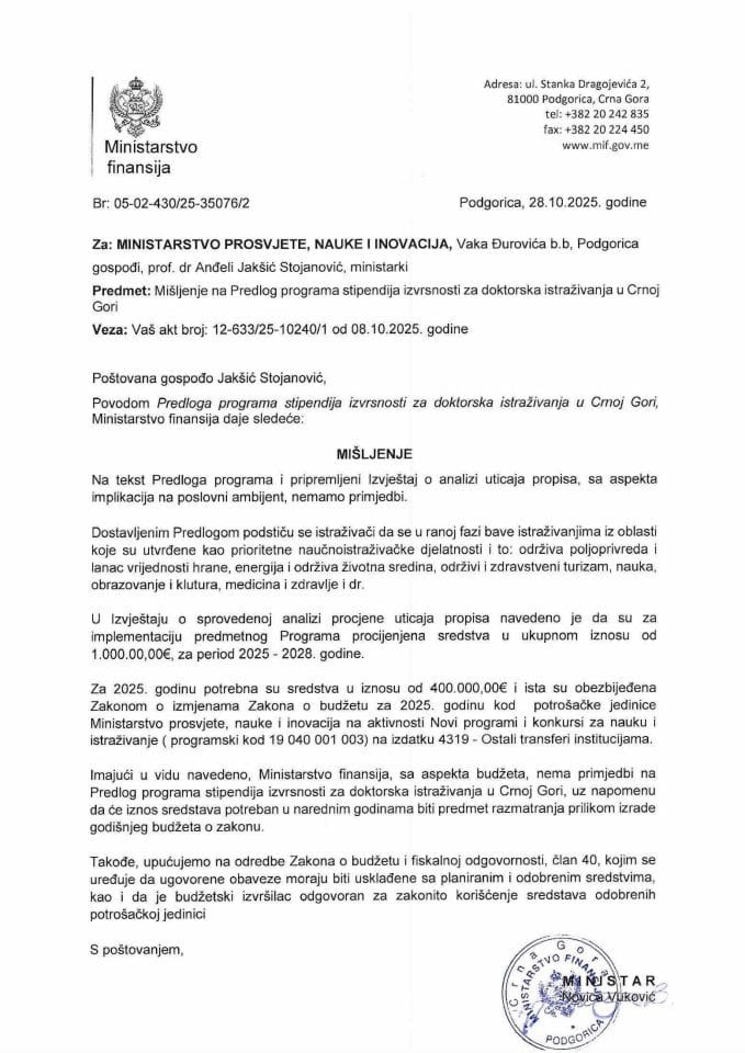 Mišljenje na Predlog programa stipendija izvrsnosti za doktorska istraživanja u Crnoj Gori