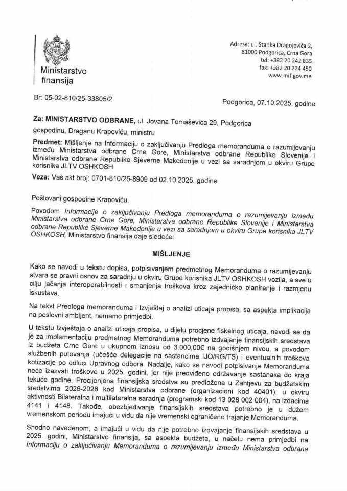 Mišljenje na Informaciju o zakljucivanju memoranduma JLTV OSHKOSH