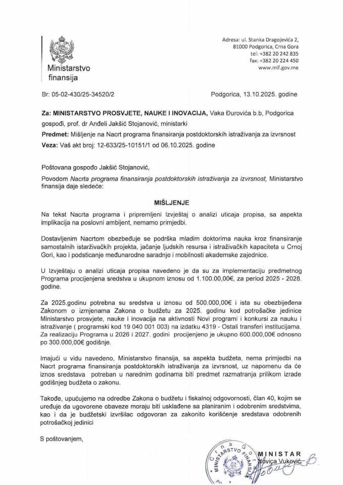 Mišljenje na Program finansiranja postdoktorskih istraživanja